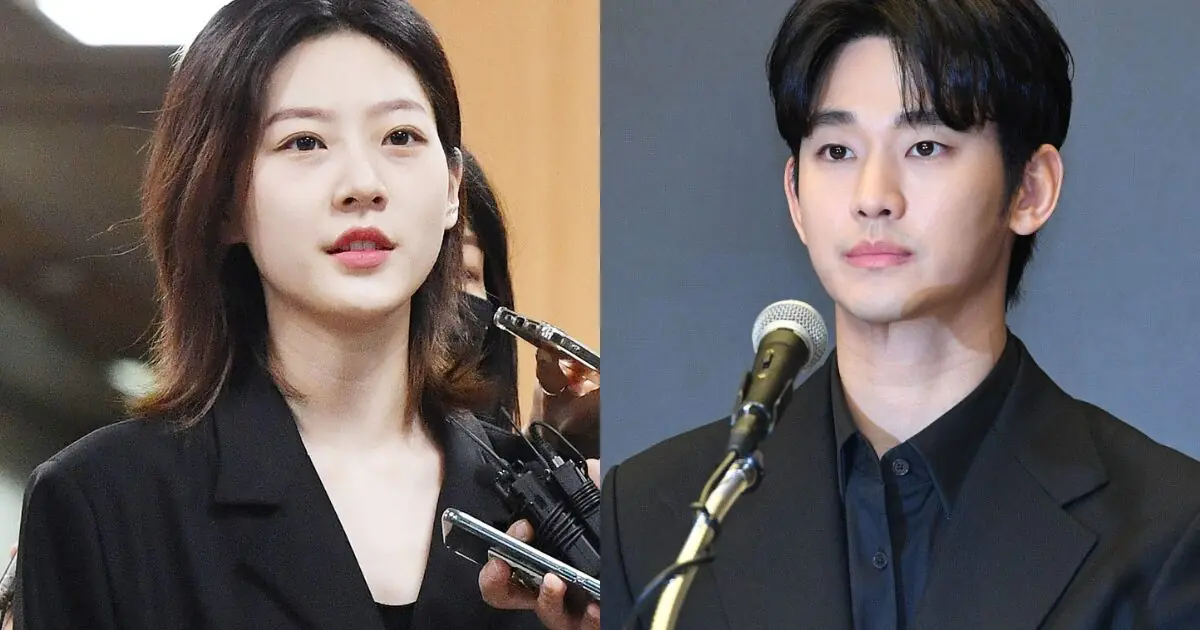 Kim Sae Ron Admits To Having Sex With Kim Soo Hyun As A Middle School Student